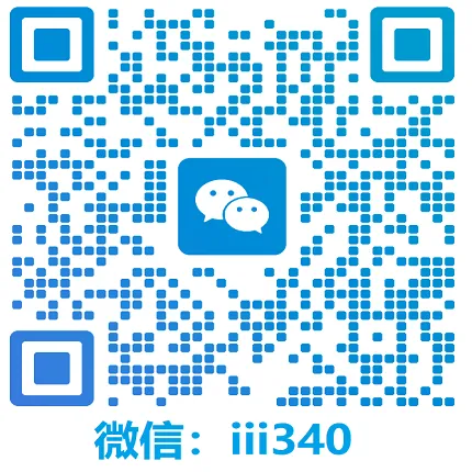 关注微信